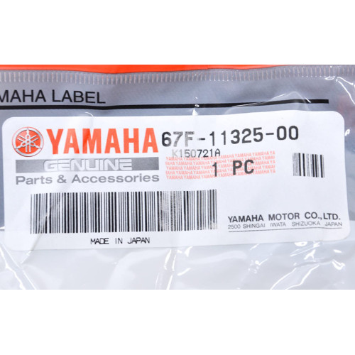 67F-11325-00 Anode Yamaha F80 à F115